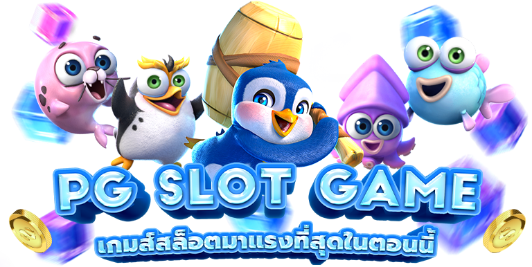 ทางเข้า LUCKY789VIP